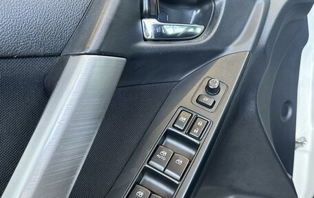 Subaru Forester, 2014 год, 1 650 000 рублей, 20 фотография