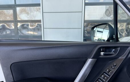 Subaru Forester, 2014 год, 1 650 000 рублей, 19 фотография