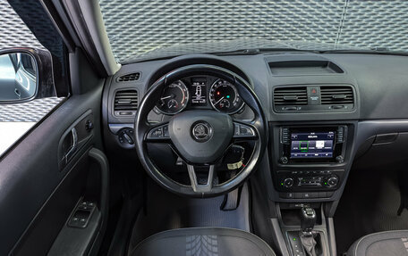 Skoda Yeti I рестайлинг, 2018 год, 1 800 000 рублей, 20 фотография