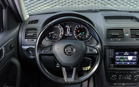 Skoda Yeti I рестайлинг, 2018 год, 1 800 000 рублей, 21 фотография