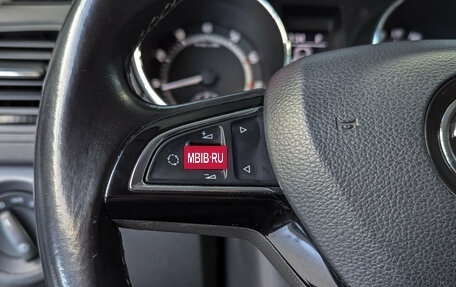 Skoda Yeti I рестайлинг, 2018 год, 1 800 000 рублей, 29 фотография