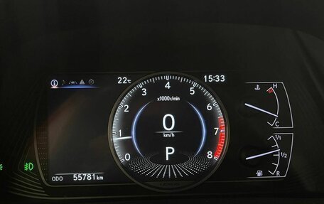 Lexus UX I, 2020 год, 2 740 000 рублей, 17 фотография