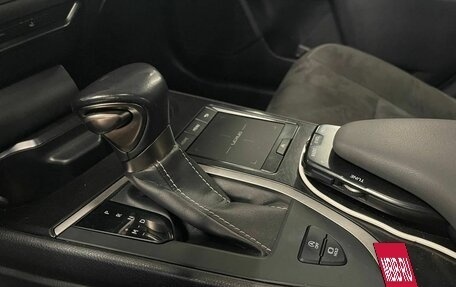 Lexus UX I, 2020 год, 2 740 000 рублей, 22 фотография