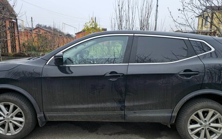 Nissan Qashqai, 2021 год, 1 500 000 рублей, 2 фотография