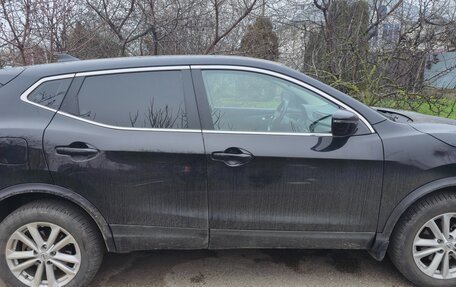 Nissan Qashqai, 2021 год, 1 500 000 рублей, 4 фотография