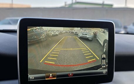 Mercedes-Benz CLA, 2015 год, 1 650 000 рублей, 22 фотография