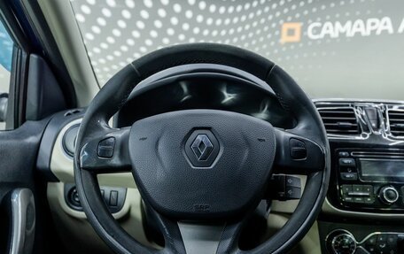 Renault Logan II, 2016 год, 653 000 рублей, 9 фотография