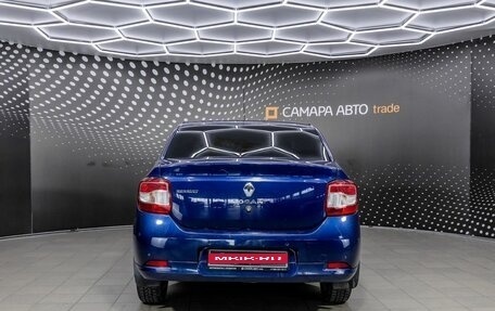 Renault Logan II, 2016 год, 653 000 рублей, 8 фотография