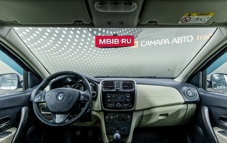 Renault Logan II, 2016 год, 653 000 рублей, 11 фотография