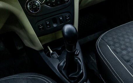 Renault Logan II, 2016 год, 653 000 рублей, 19 фотография