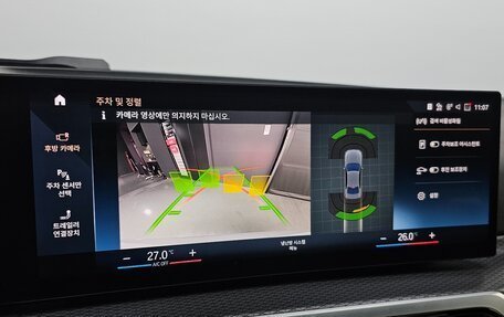 BMW 3 серия, 2024 год, 5 140 000 рублей, 18 фотография