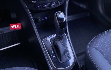 Hyundai Solaris II рестайлинг, 2015 год, 1 049 000 рублей, 12 фотография