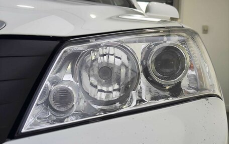 Geely Emgrand EC7, 2013 год, 279 000 рублей, 17 фотография