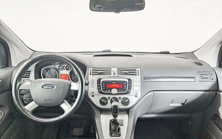 Ford Kuga III, 2009 год, 799 000 рублей, 14 фотография