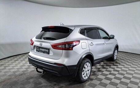 Nissan Qashqai, 2019 год, 1 425 000 рублей, 5 фотография