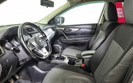 Nissan Qashqai, 2019 год, 1 425 000 рублей, 16 фотография