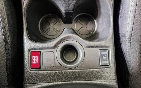 Nissan Qashqai, 2019 год, 1 425 000 рублей, 20 фотография