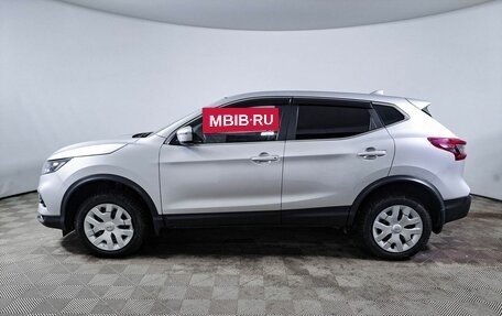 Nissan Qashqai, 2019 год, 1 425 000 рублей, 8 фотография