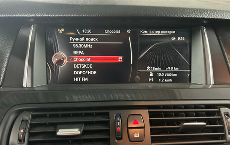 BMW 5 серия, 2016 год, 1 950 000 рублей, 13 фотография