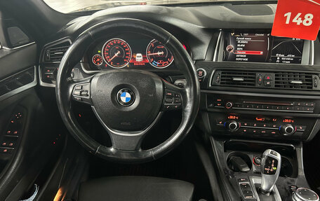 BMW 5 серия, 2016 год, 1 950 000 рублей, 9 фотография