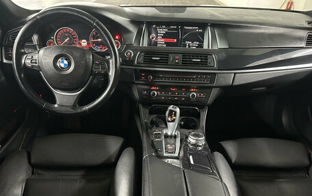 BMW 5 серия, 2016 год, 1 950 000 рублей, 7 фотография