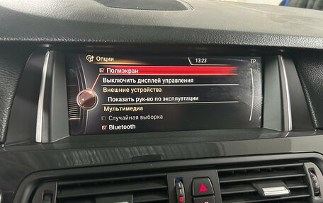 BMW 5 серия, 2016 год, 1 950 000 рублей, 12 фотография