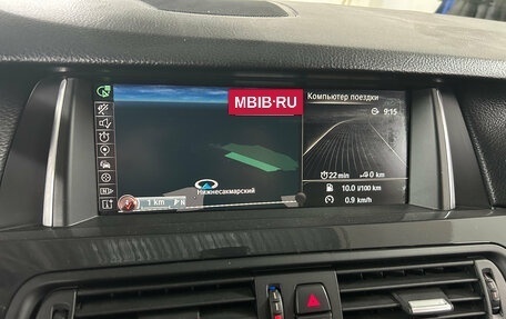 BMW 5 серия, 2016 год, 1 950 000 рублей, 11 фотография