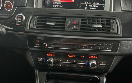 BMW 5 серия, 2016 год, 1 950 000 рублей, 15 фотография