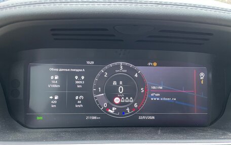 Land Rover Range Rover Sport II, 2021 год, 5 900 000 рублей, 20 фотография