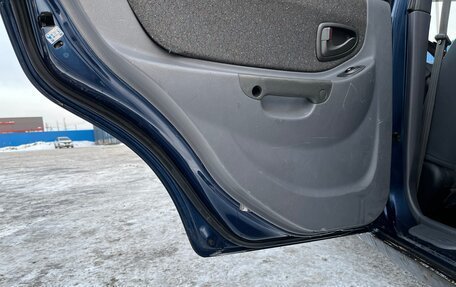 Hyundai Accent II, 2007 год, 320 000 рублей, 4 фотография