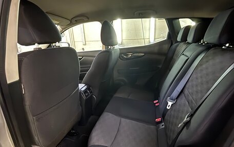 Nissan Qashqai, 2017 год, 1 400 000 рублей, 7 фотография