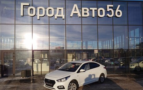 Hyundai Solaris II рестайлинг, 2019 год, 1 190 000 рублей, 6 фотография