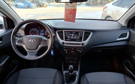 Hyundai Solaris II рестайлинг, 2019 год, 1 190 000 рублей, 9 фотография