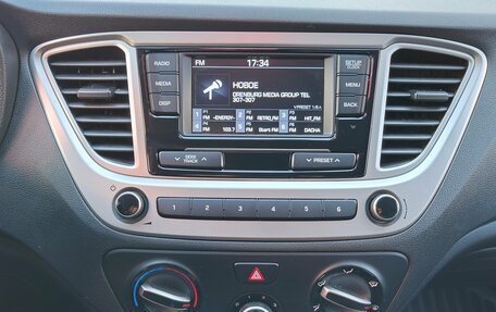 Hyundai Solaris II рестайлинг, 2019 год, 1 190 000 рублей, 13 фотография