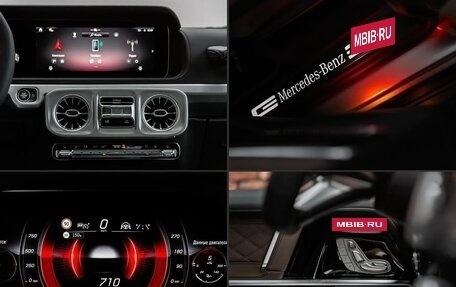 Mercedes-Benz G-Класс W463 рестайлинг _iii, 2025 год, 20 502 000 рублей, 14 фотография