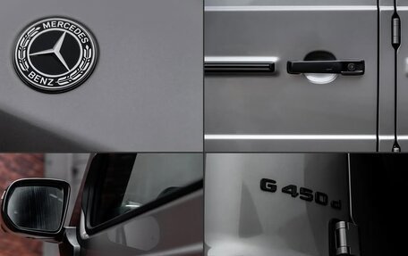 Mercedes-Benz G-Класс W463 рестайлинг _iii, 2025 год, 20 502 000 рублей, 19 фотография