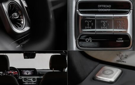 Mercedes-Benz G-Класс W463 рестайлинг _iii, 2025 год, 20 502 000 рублей, 18 фотография