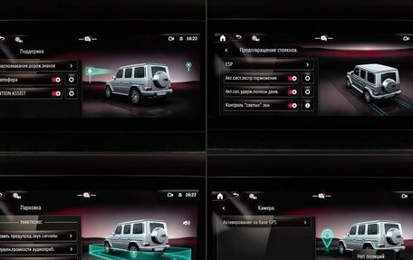Mercedes-Benz G-Класс W463 рестайлинг _iii, 2025 год, 20 502 000 рублей, 16 фотография