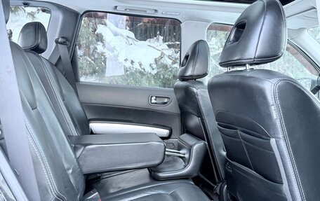 Nissan X-Trail, 2008 год, 800 000 рублей, 9 фотография