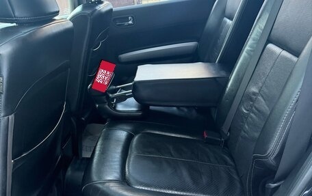 Nissan X-Trail, 2008 год, 800 000 рублей, 12 фотография