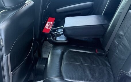 Nissan X-Trail, 2008 год, 800 000 рублей, 16 фотография