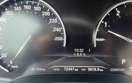 BMW 5 серия, 2019 год, 2 850 000 рублей, 7 фотография