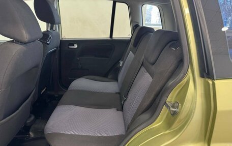 Ford Fusion I, 2007 год, 515 000 рублей, 14 фотография