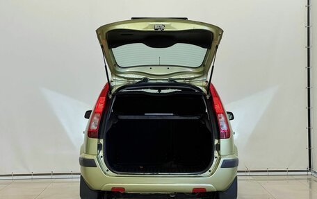 Ford Fusion I, 2007 год, 515 000 рублей, 9 фотография