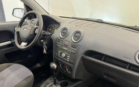 Ford Fusion I, 2007 год, 515 000 рублей, 13 фотография