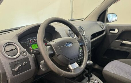 Ford Fusion I, 2007 год, 515 000 рублей, 12 фотография