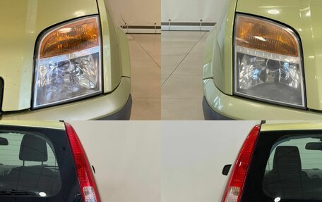 Ford Fusion I, 2007 год, 515 000 рублей, 5 фотография