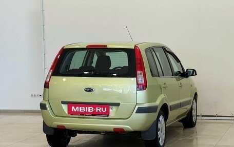 Ford Fusion I, 2007 год, 515 000 рублей, 6 фотография