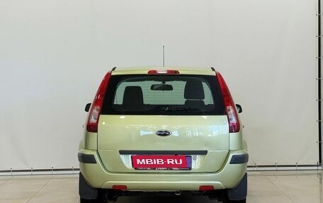 Ford Fusion I, 2007 год, 515 000 рублей, 8 фотография