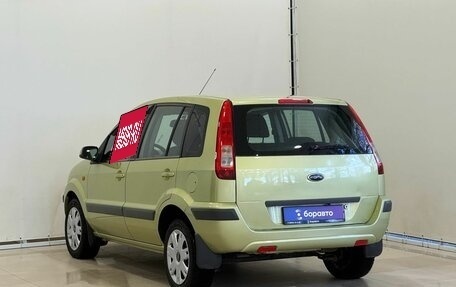 Ford Fusion I, 2007 год, 515 000 рублей, 7 фотография